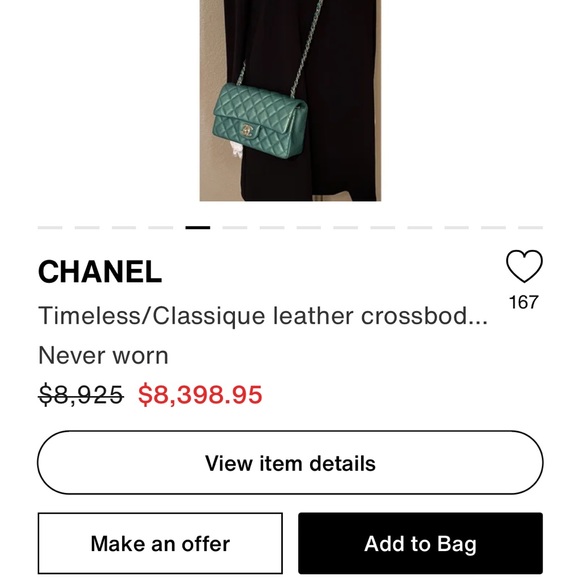 chanel mini rectangular still have box, card - Picture 8 of 9